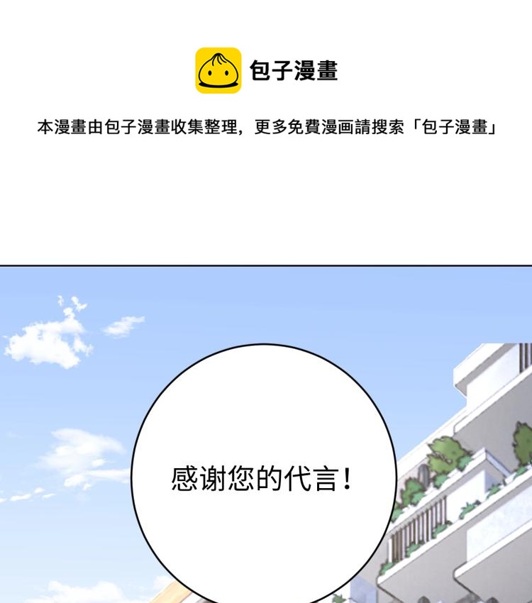 第35话 失踪0