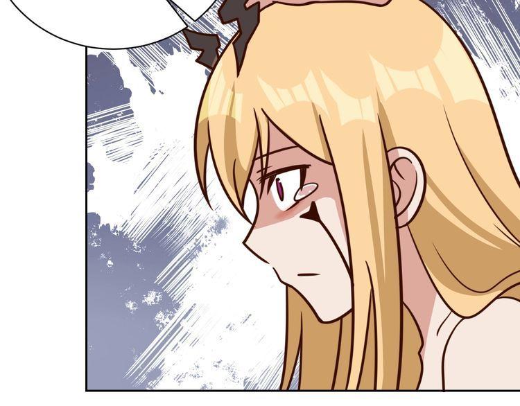 第61话我也不是人类93