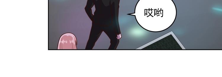 第2话 这个系统太奇葩57