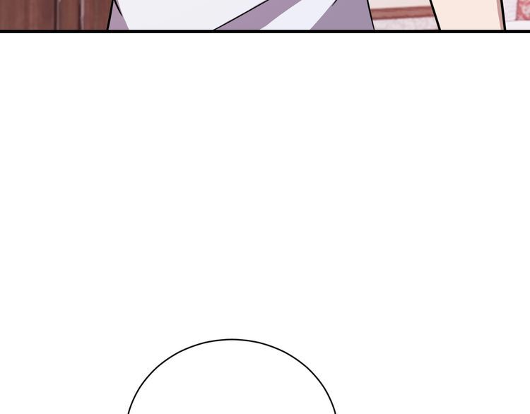 第76话 你们愿意帮我？51