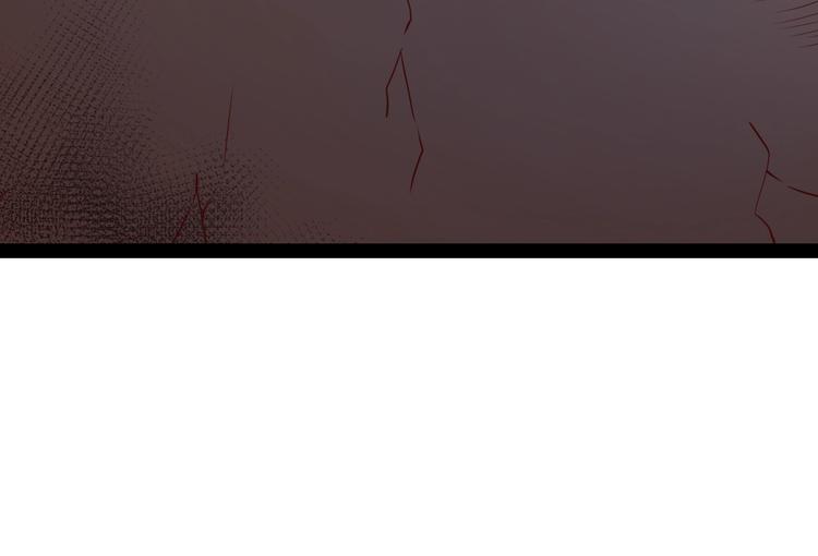 第26话 母巢闹鬼？151