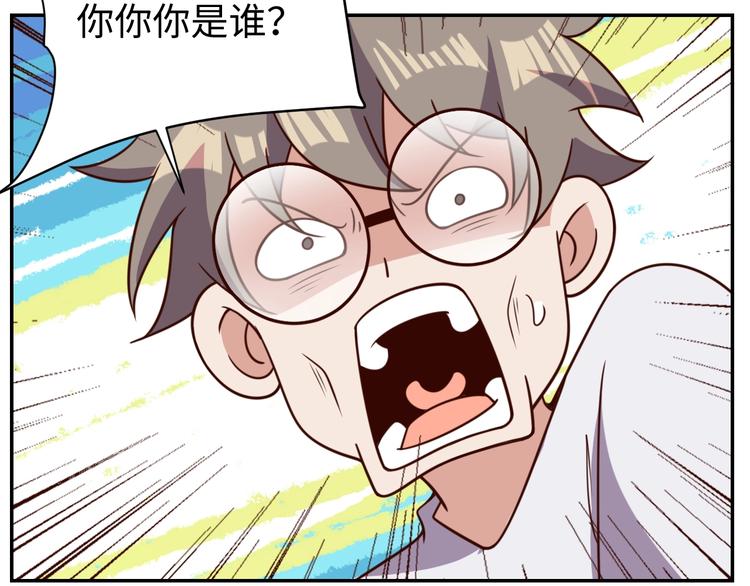第30话 蛋孵化了？12
