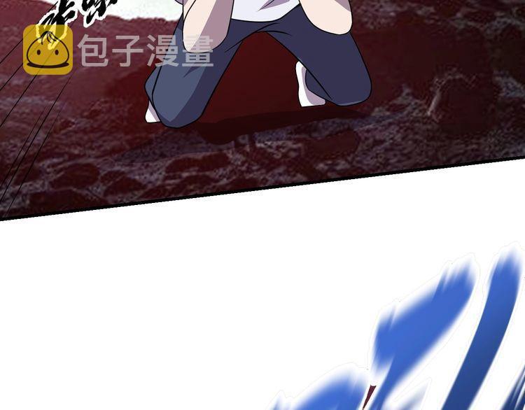 第77话再见，地球。116