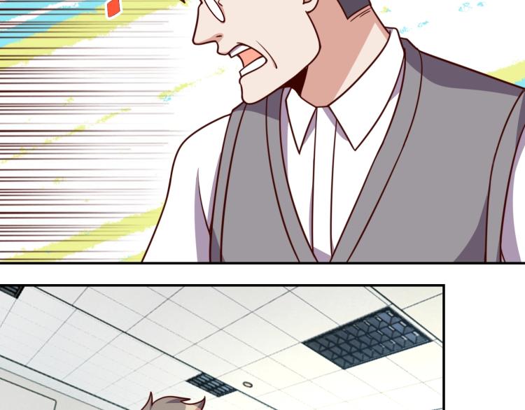 第 38话 引导者52
