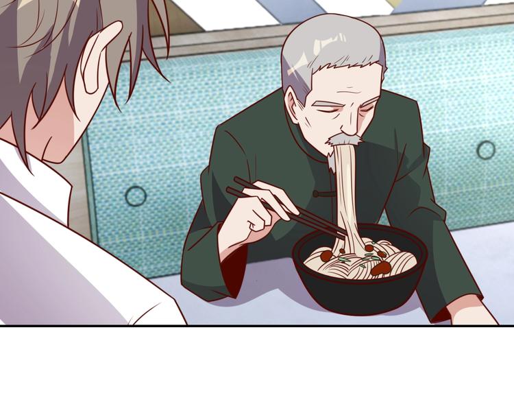 第23话 美食家11