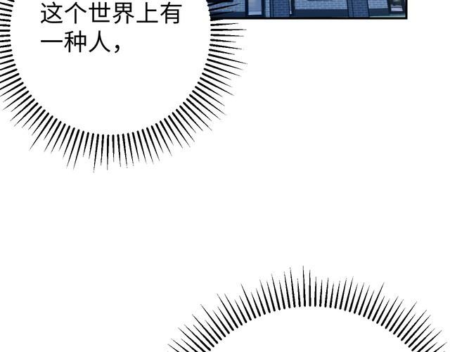 第51话房租到期2