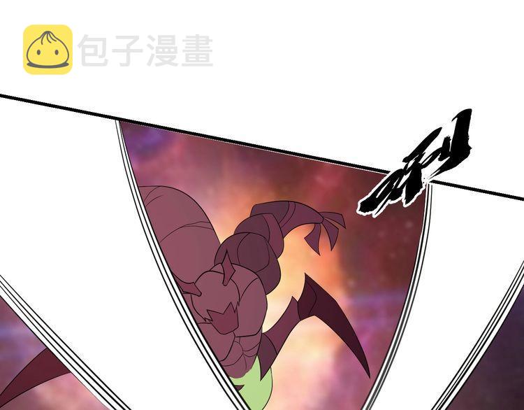 第77话 再见，地球。129
