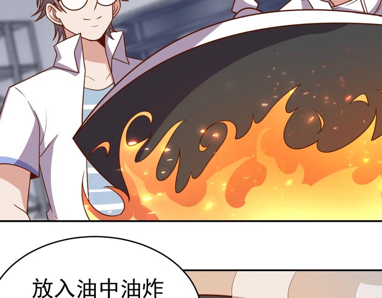 第22话  影流之主63