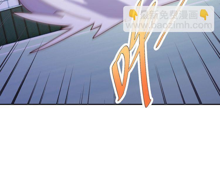 第18话 闭幕式杀机120