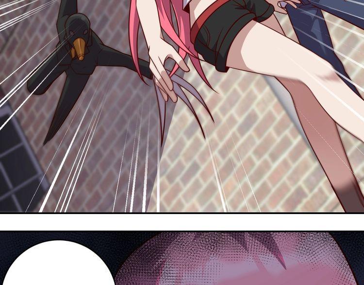 第46话辣手虫女86