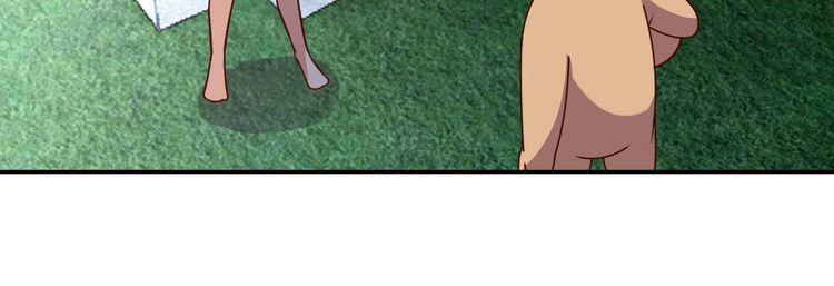 第56话噩梦76
