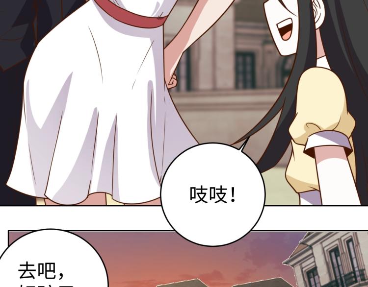 第35话 失踪95