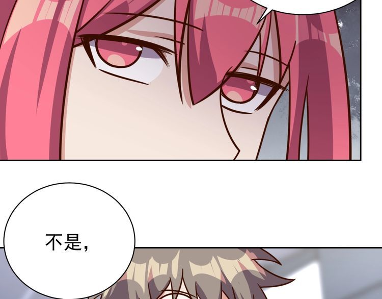 第60话中计了49