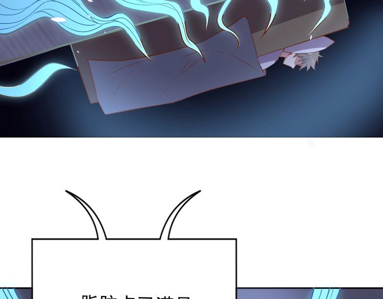 第66话暗算35