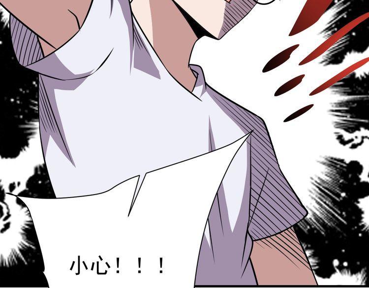 第73话选择困难157