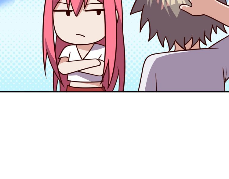 第51话房租到期109