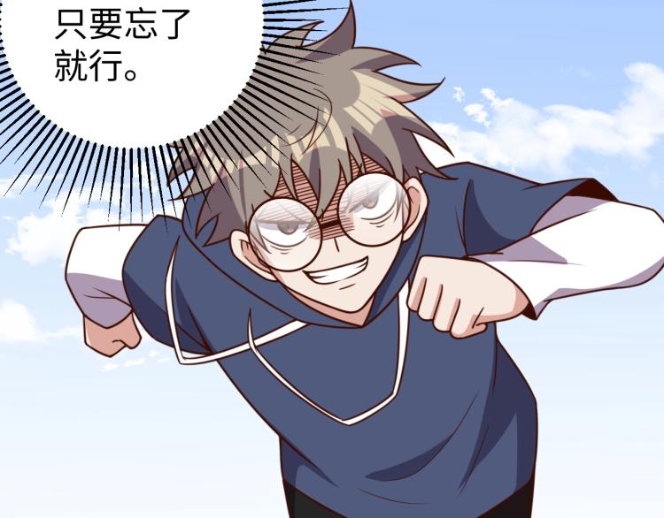 第37话 背后的人63