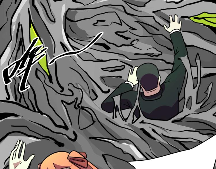 第36话 危险101