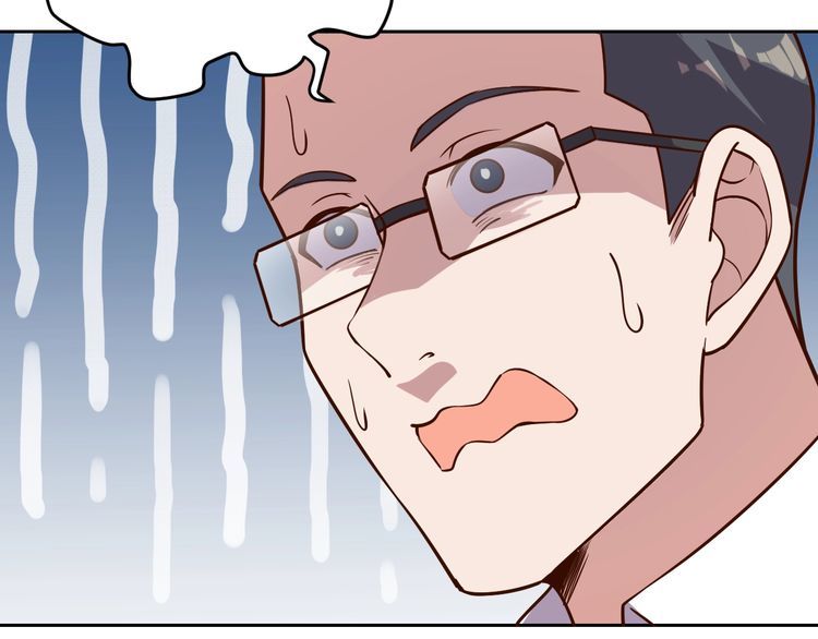 第64话打工人149