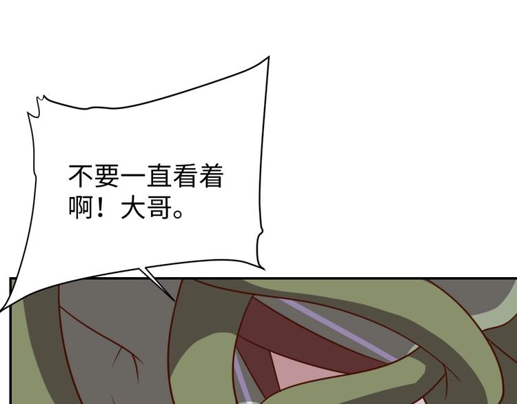 第28话 逃避可耻但有用27