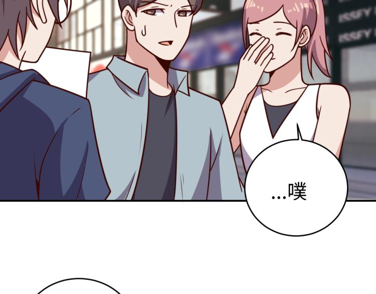 第35话 失踪71