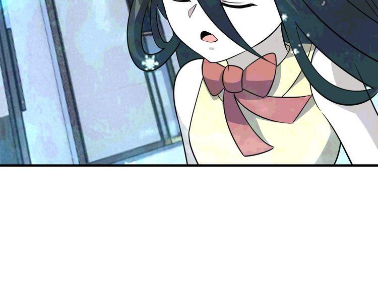 第69话降临96