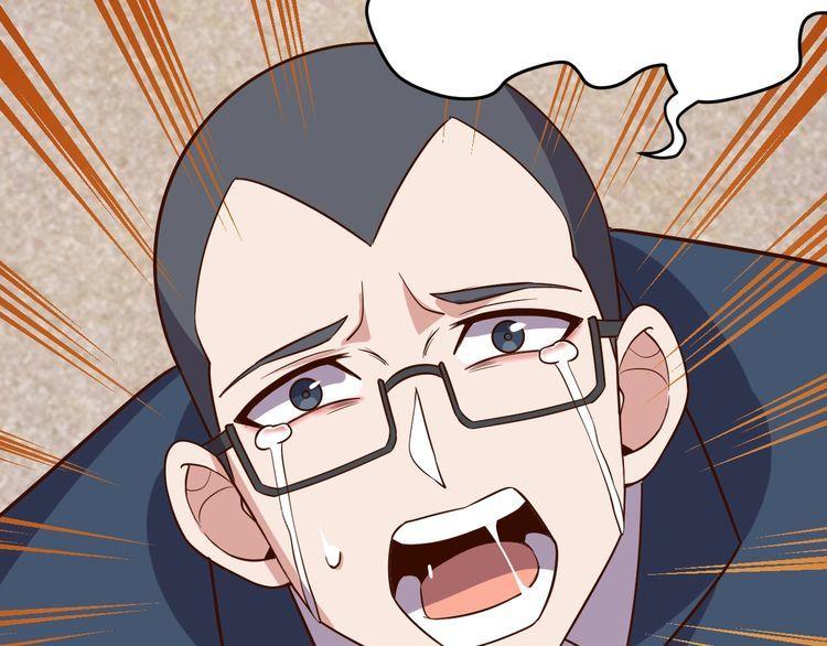 第65话一战成名！6