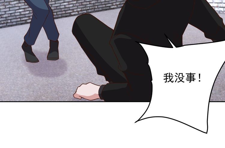 第65话一战成名！100