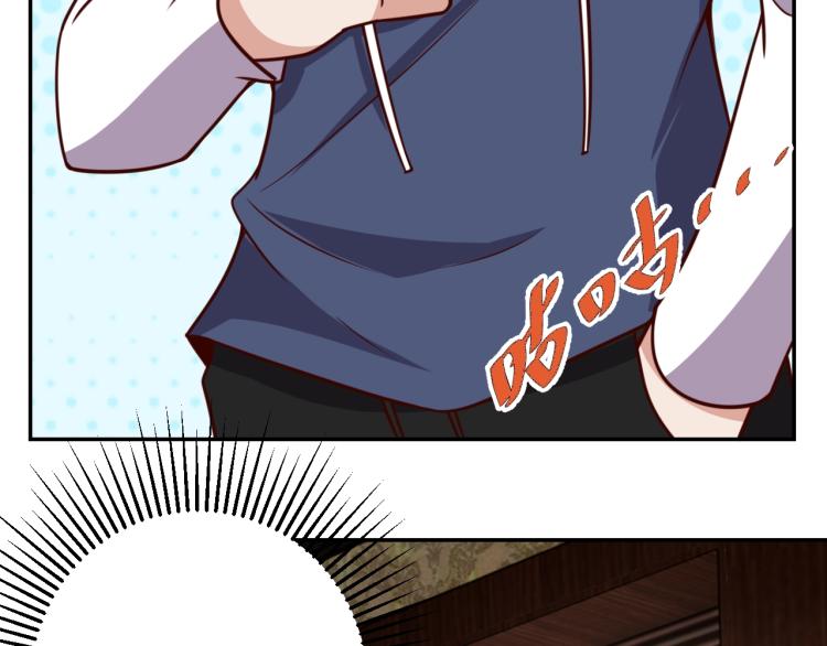 第 38话 引导者6