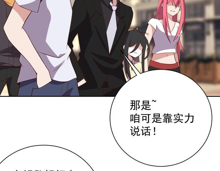 第65话一战成名！123