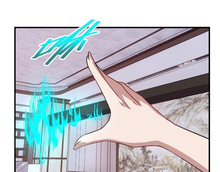第69话降临47