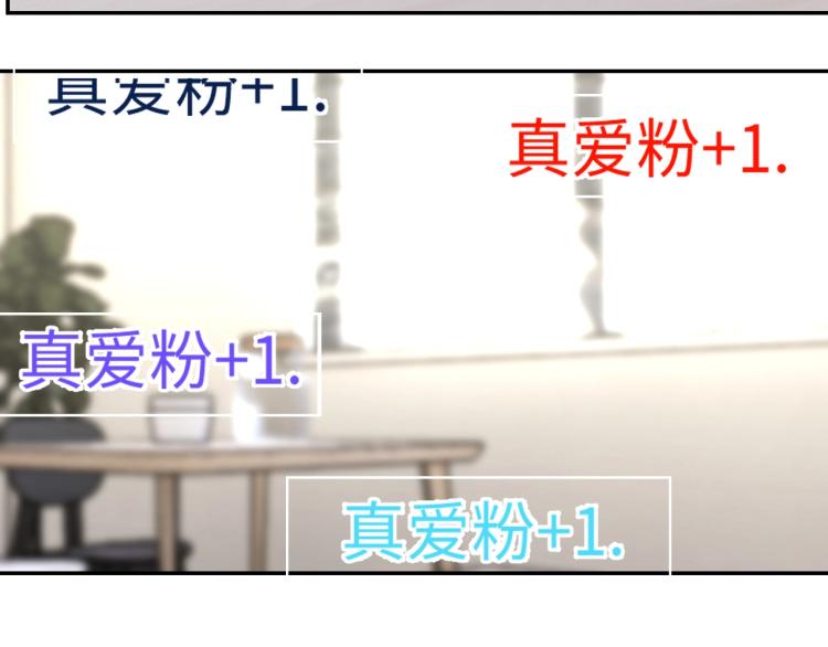 第31话 单亲家庭65