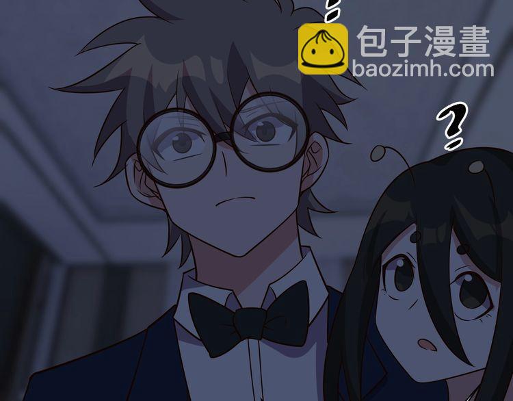 第66话暗算126