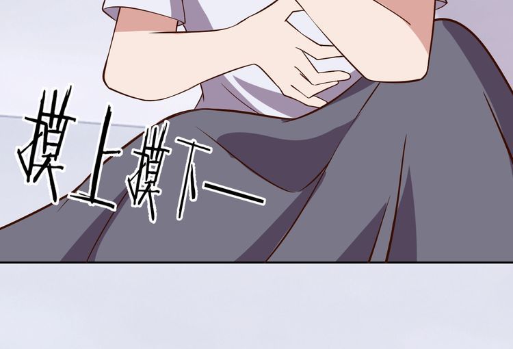 第66话暗算59