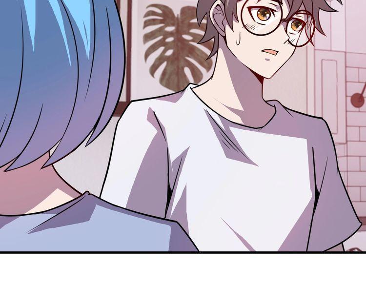 第74话 浴袍少女116