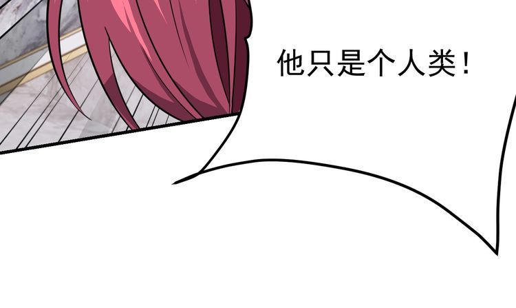 第71话王14