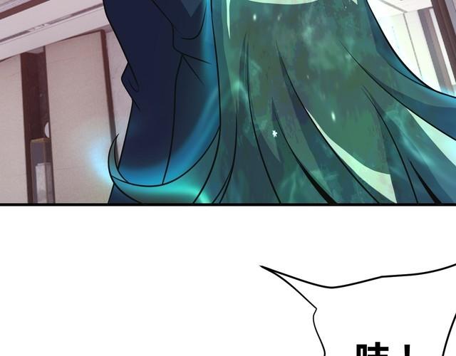 第68话明牌！19