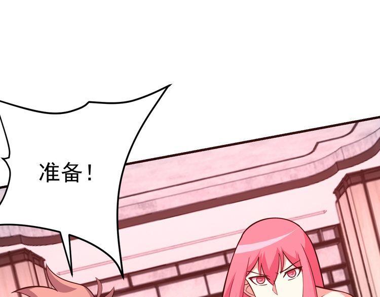 第70话抉择50