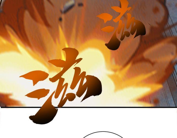 第73话选择困难41
