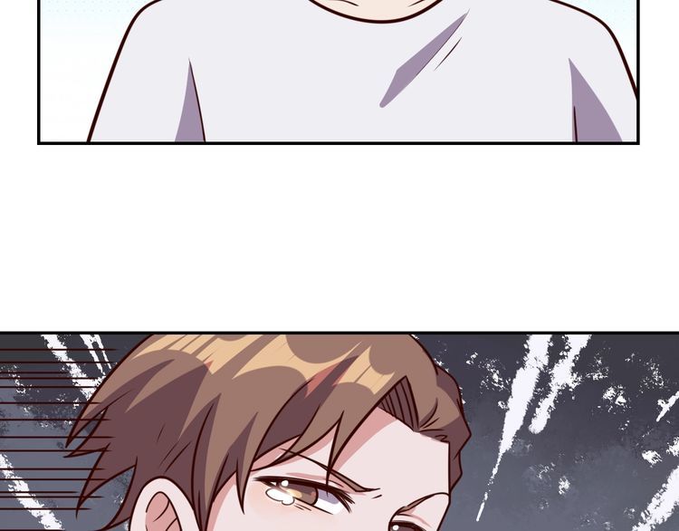 第47话该看脑科了80