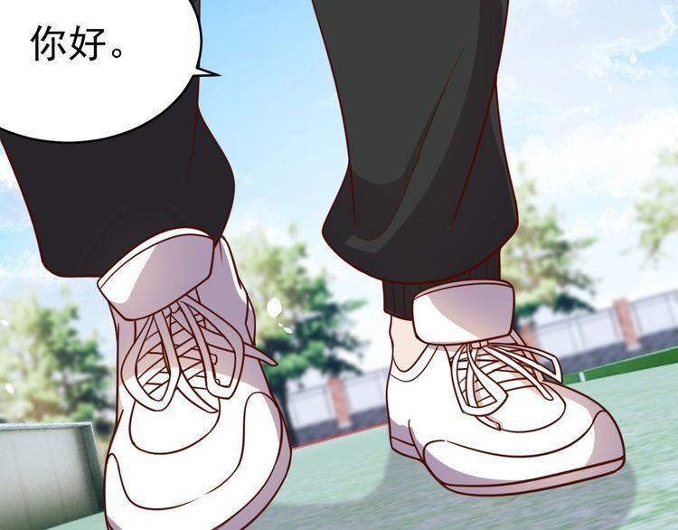第18话 闭幕式杀机61