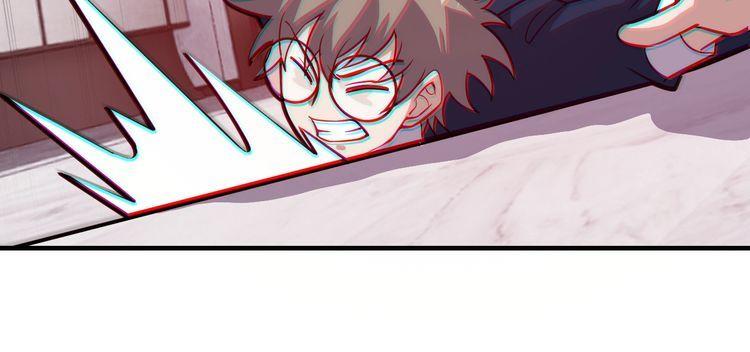 第70话抉择92