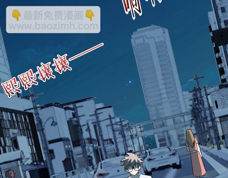 第73话选择困难149