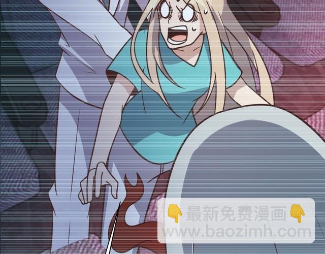 第56话噩梦20