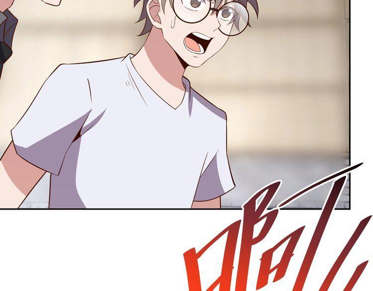 第65话一战成名！95