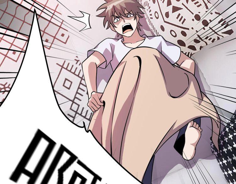 第74话浴袍少女151