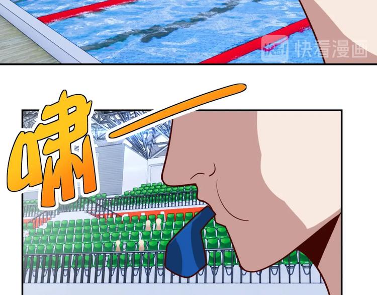 第17话 大事件17