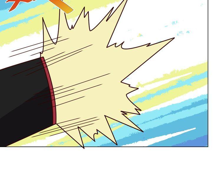 第57话故乡50