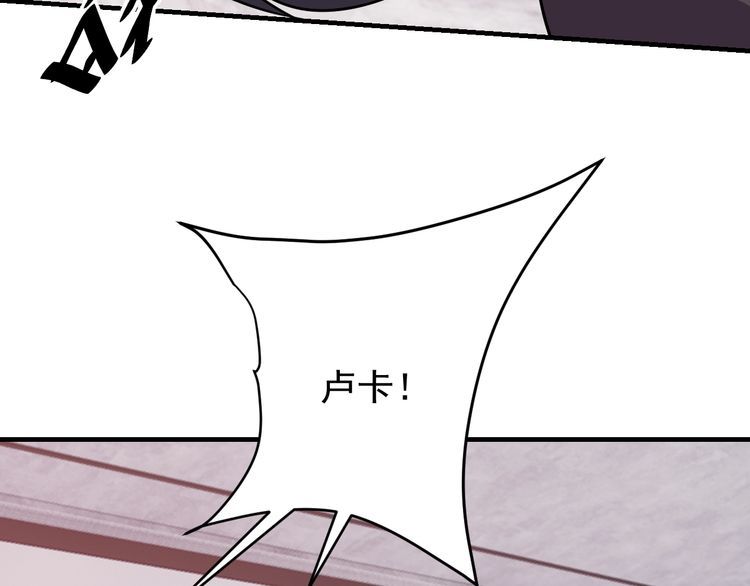 第67话交锋131