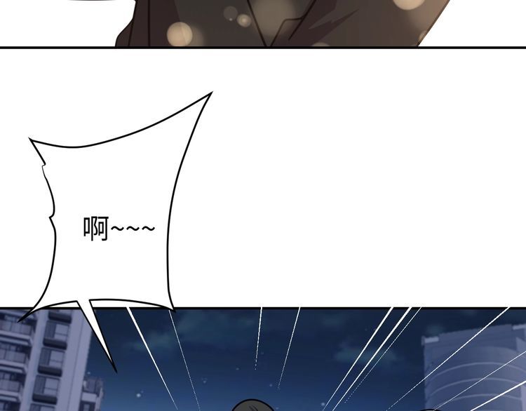 第52话计划97